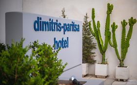 Dimitris Paritsa Hotel