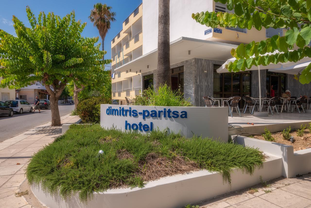 Dimitris Paritsa Hotel Kos-stad Buitenkant foto